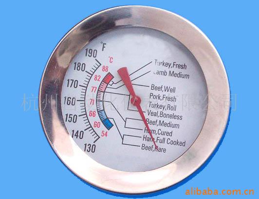 供应B311温度计 厂家直销现货批发咨询客服