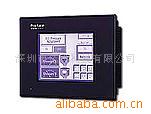 Pro-face GP37W2-BG41-24V 普洛菲斯触摸屏 触摸屏厂家