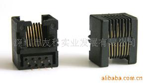 供应53系列8P网络插座，RJ45通讯插座