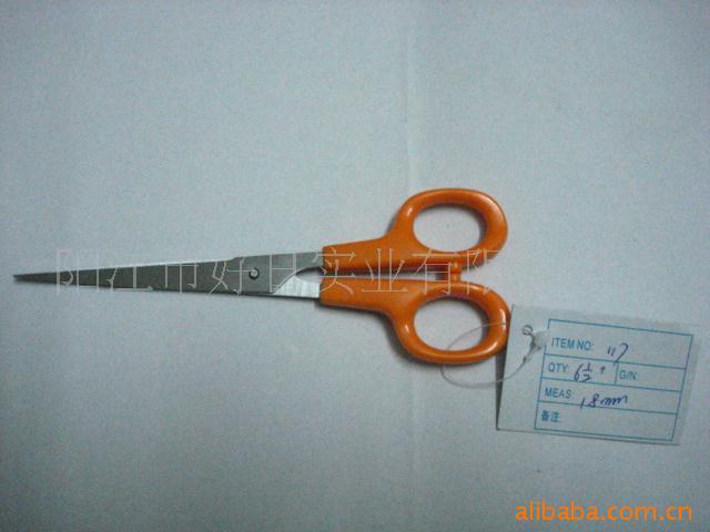 亚马逊新款单个剪刀生活剪剪子供应剪家居用品理发剪家用剪