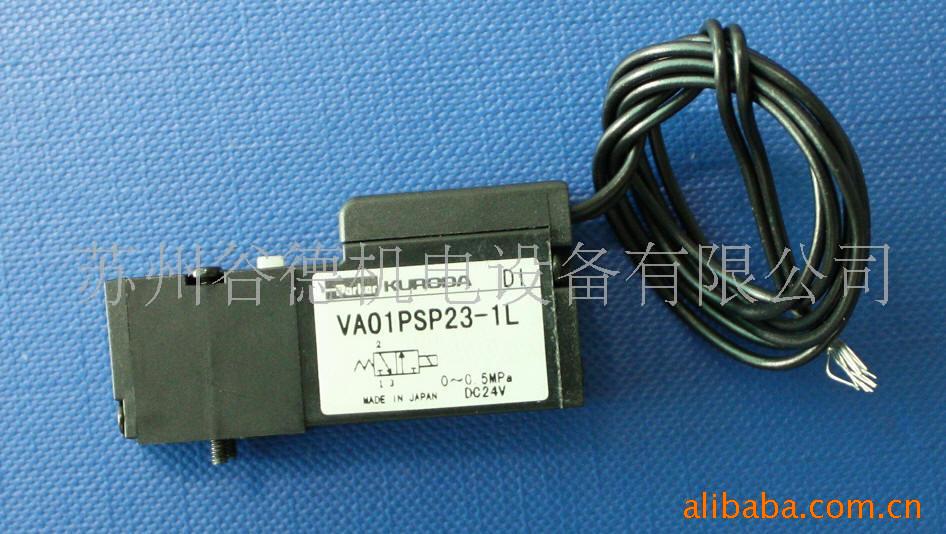 PARKERKURODA电磁阀：va01psp23-1l(图)