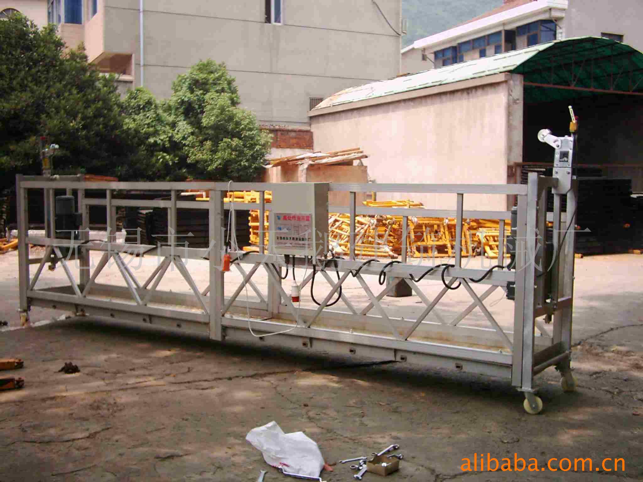 供应小天鹅zlp630铝制高空作业吊篮