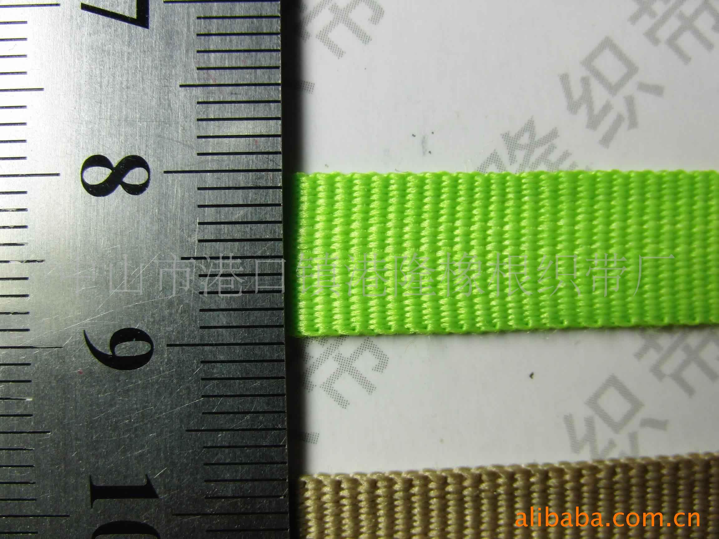 2cm宽罗纹丝带缎带20mm螺纹横纹织带辅料diy头饰彩带礼品包装批发