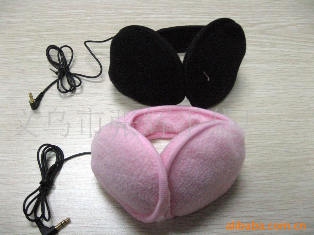 厂家供应各种音乐耳机保暖耳套、高保真耳机耳罩、护耳、耳包(图)