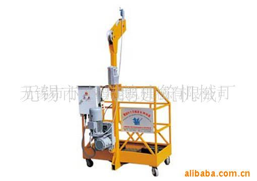 供应小天鹅zlp250高处作业吊篮