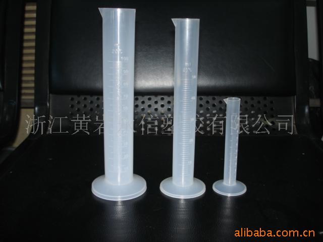 【厂家直销】各种新老款塑料量筒  量杯