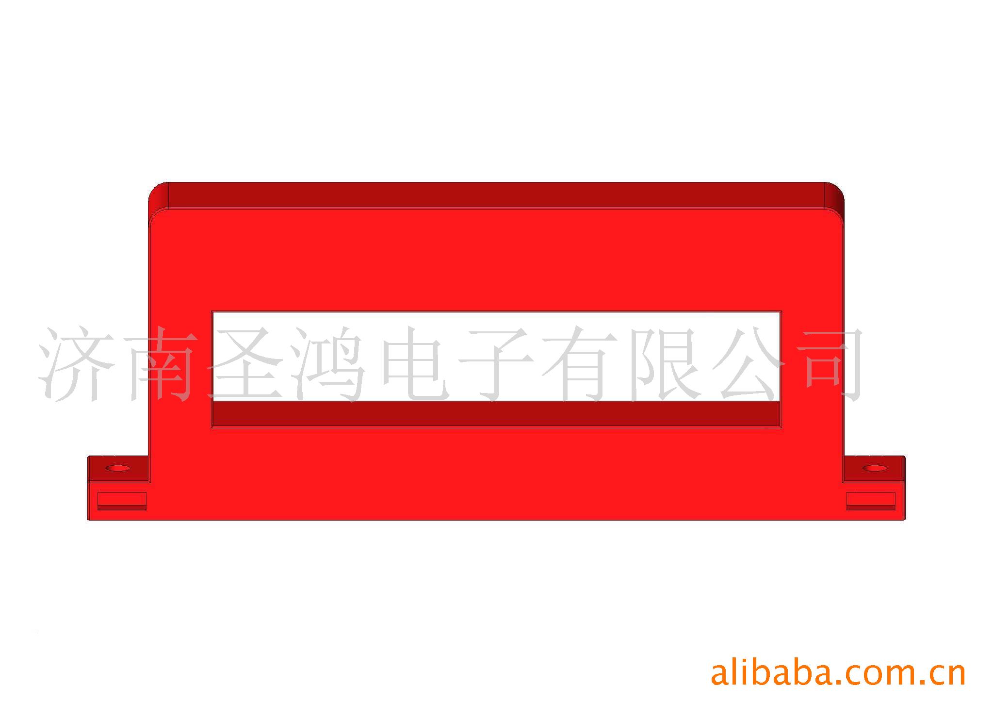 供应剩余电流式电气火灾监控探测器