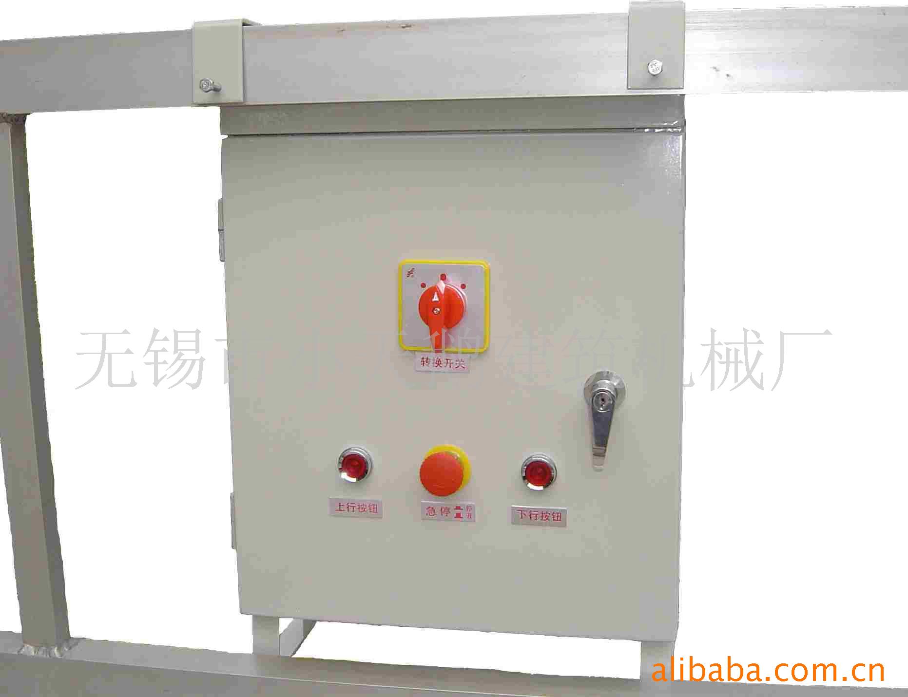 供应小天鹅吊篮专用电器箱