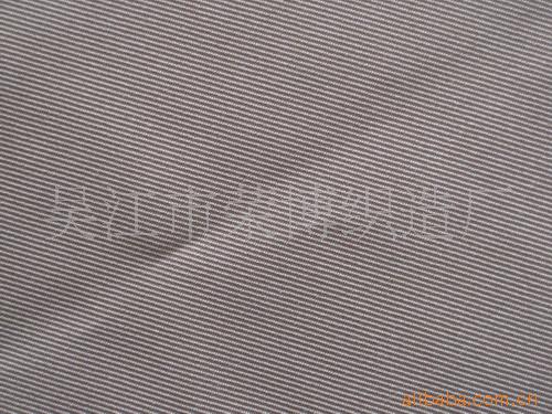 涤纶牛津布+300D1/2斜纹+华达呢