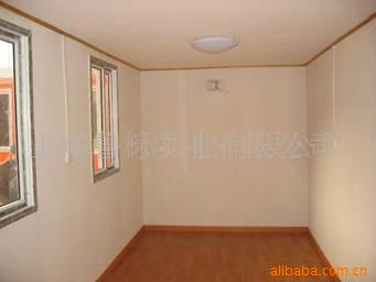 集装箱活动房 集装箱办公室 20尺 40尺