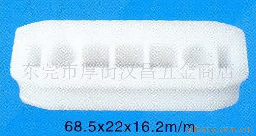 供应餐桌滑片,收缩餐桌配件,短餐桌滑片