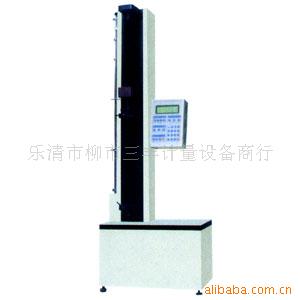 Special Offer wholesale supply Electronics pull Testing Machine Tensile testing machine,Rally