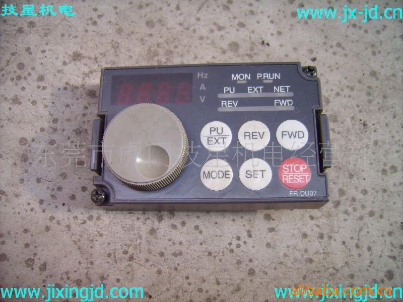 C A700变频器操作面板FR-DU07