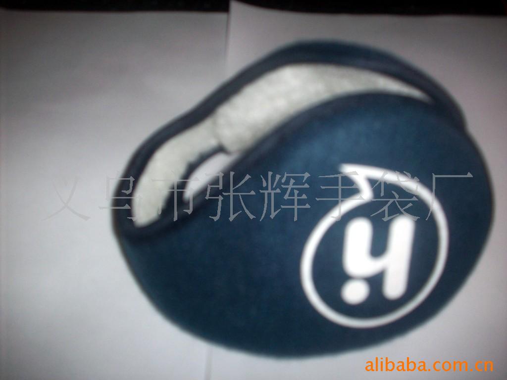 厂家供应各种保暖耳套、时尚保暖耳罩、护耳套、耳包、耳暖(图)