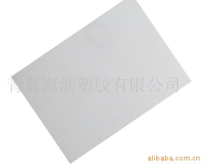 青岛塑料板 熟食食品板厂家长期供应  厂家直销  可定做