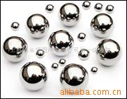 供应钢球 不锈钢钢球 碳钢钢球 钢珠