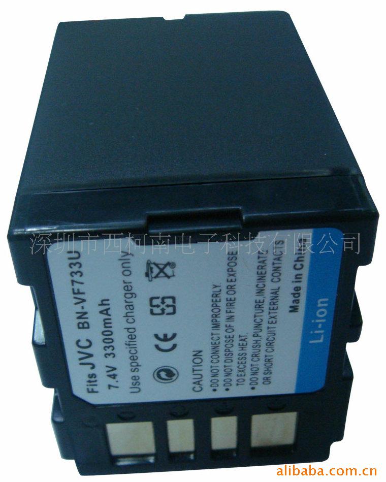 适用 JVC BN-VF733 GZ-MG77 GR-X5,GR-D350 GR-D370AC 摄像机电池