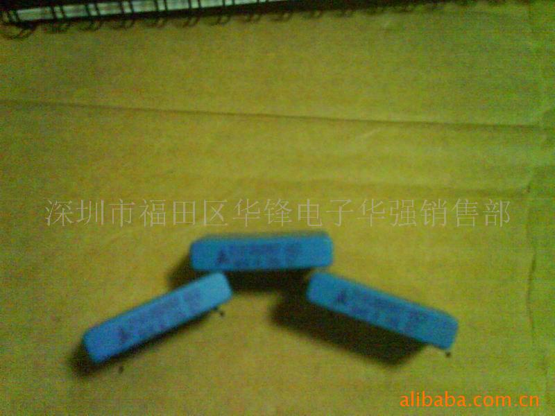 供应高压安规MP3电容器 700V562