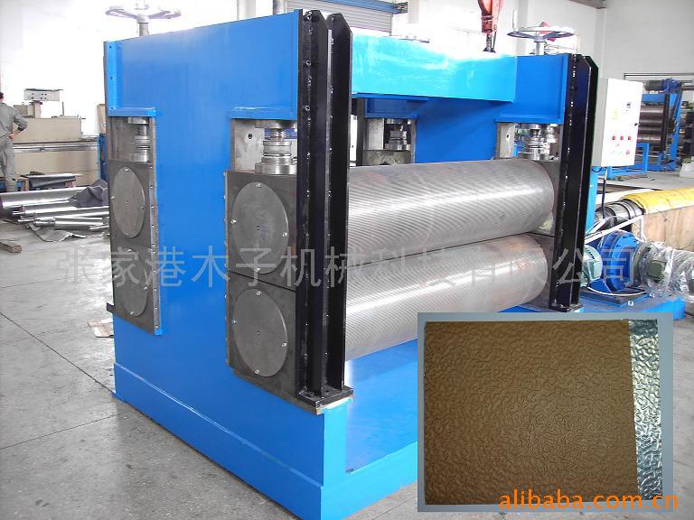 供应铝卷覆牛皮纸设备