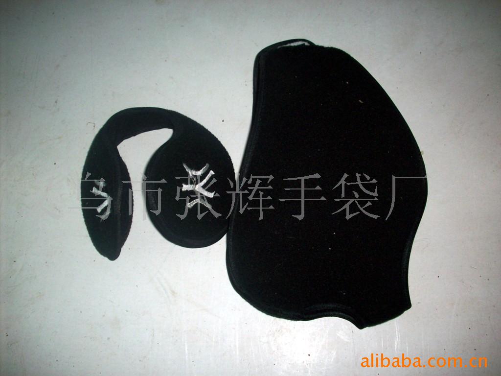 厂家供应各种保暖耳套/保暖耳罩、针织提花保暖耳套(图)