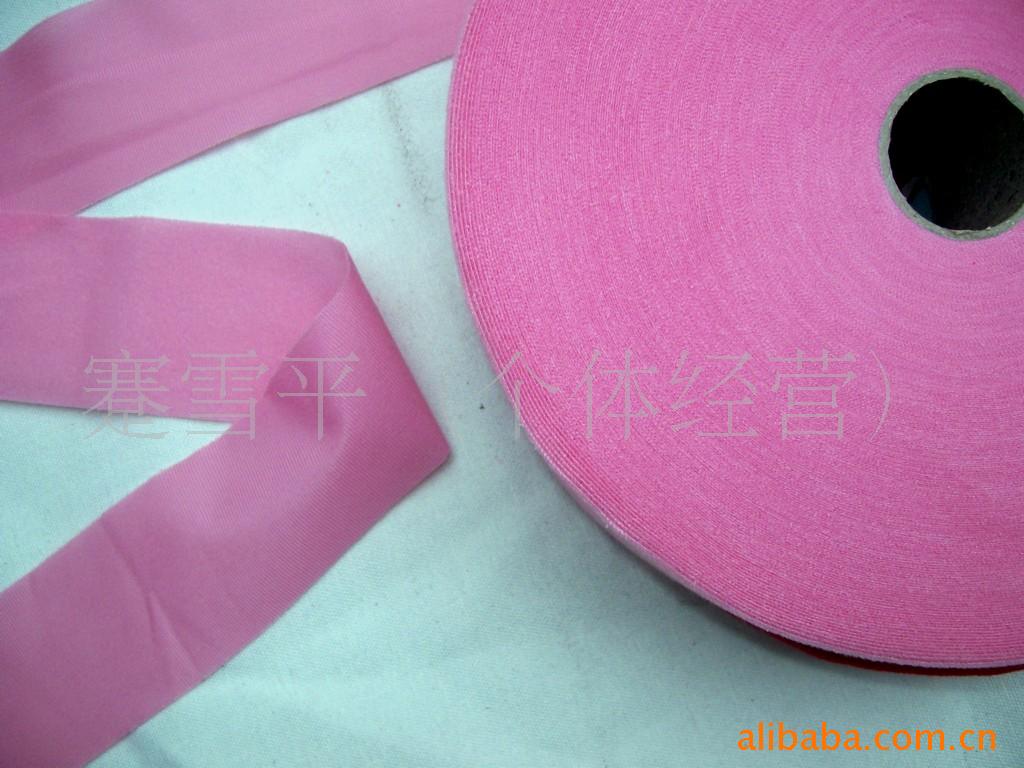 厂家直供毛绒涤纶包边布条服装床品辅料包边带直纹斜纹包边条