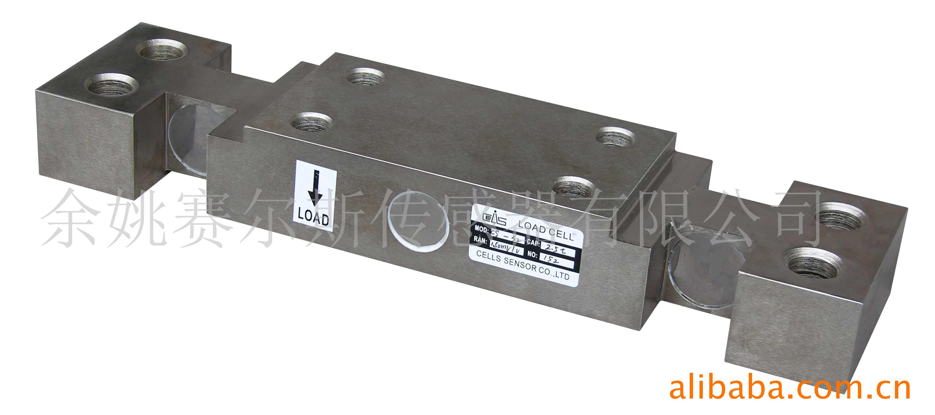 中板式传感器,称重传感器，起重机专用传感器