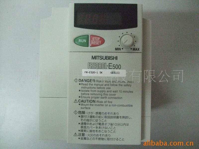 三菱变频器FR-E520-0.75KW FR-E520-1.5KW FR-E520-2.2KW
