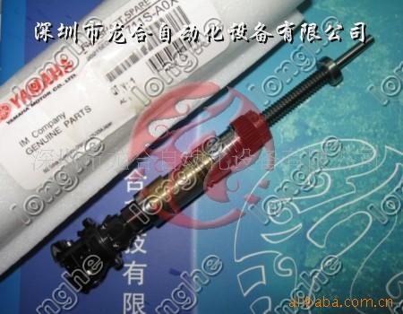 YAMAHA����� SHAFT��Ƭ��YG12����KHY-M712S-A0