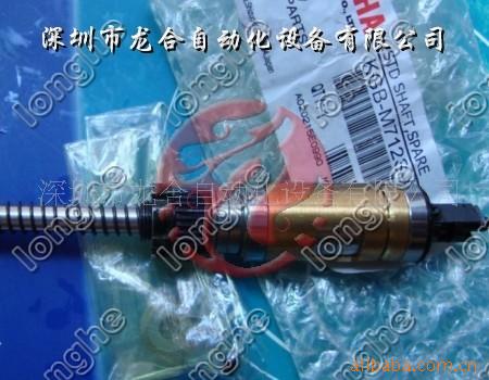 YAMAHA����� SHAFT��Ƭ��YG12����KHY-M712S-A0