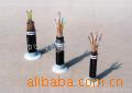 供应塑料绝缘控制电缆 船用控制电缆KVV KVVP