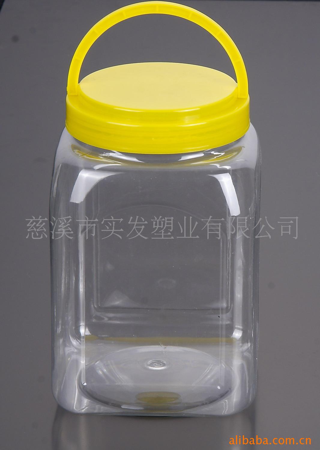 供应塑料瓶，蜂蜜瓶，瓜子瓶，干果瓶TS-049