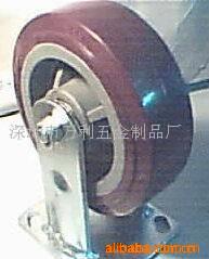 推车脚轮 手推车脚轮 万向轮 PU脚轮 固定脚轮 万利脚轮，万向轮