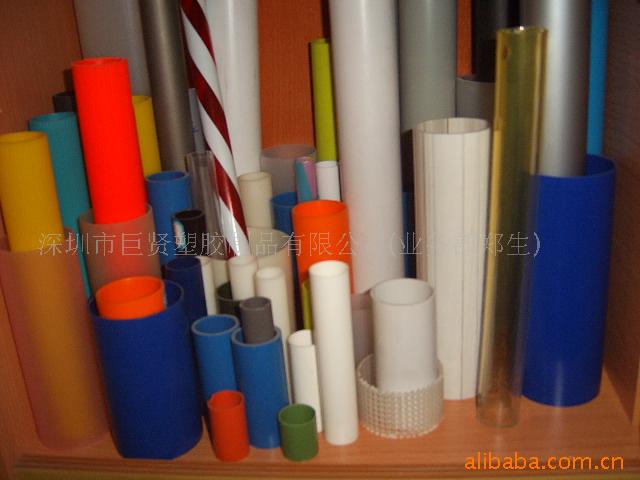 供应 深圳塑料管 ABS管 挤塑管