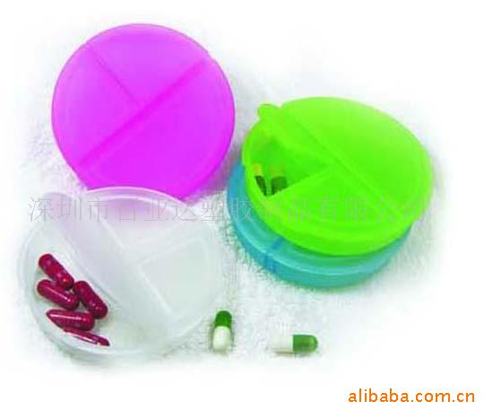 批发供应塑胶药盒