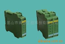 【精品推荐】专业厂家供应LANLEX信号隔离变送器  LA-200变送器