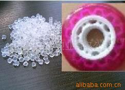 透明PVC胶料 PVC轮胎料 透明PVC欧盟环保 食品级 耐磨PVC颗粒