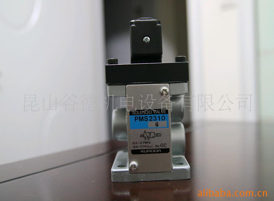 供应：PMS2310(图)