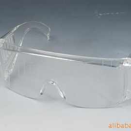 供应防护眼镜,PC眼镜,宽边眼镜,防风镜