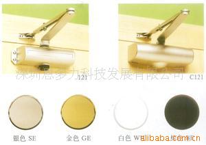 ��ӦBRITONŷ����������������ʽ�ALLEGION)BT121ce