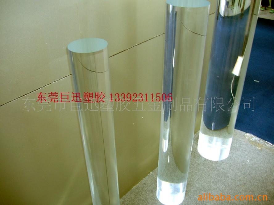 塑料棒，透明塑料棒，高透明透光塑料棒