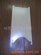 供应急灯反光片.灯具反光片.凹型反光片．反光帖纸