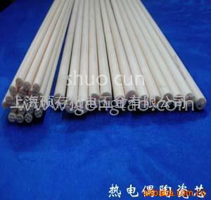 供应刚玉瓷瓷芯双孔芯，四孔芯,瓷棒（图）