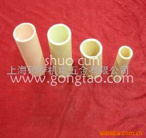 供应95氧化铝陶瓷管，99刚玉管，99氧化铝管（图）