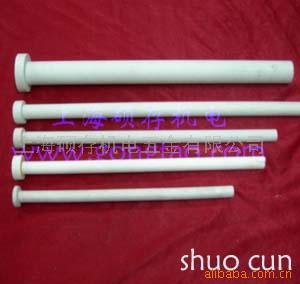 供应陶瓷管，高温陶瓷管，高温管（图）