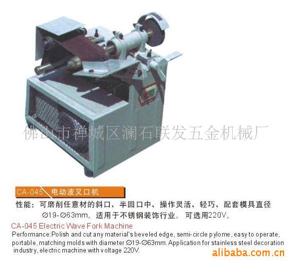 CA-045ĥ��ڻ���ĥԲ���ڻ���ĥ�ڻ���ĥ���λ���������¿ڻ���