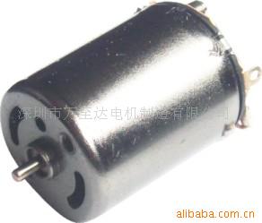 供应万至达370电机，微型直流，电压7.2V，空调，风扇