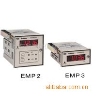 供应山本电机受信计EMP2、EMP3