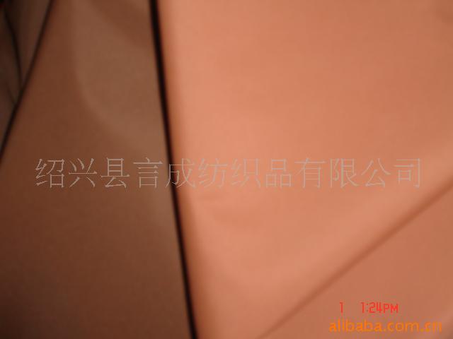 涤纶染色复合布 100%全涤 环保染色 服装面料