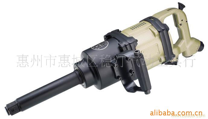 供应风炮 冲击扳手 WU-2530R8