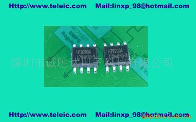 现货供应：HT9200A